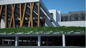 Nuevo Hospital de Alcañiz