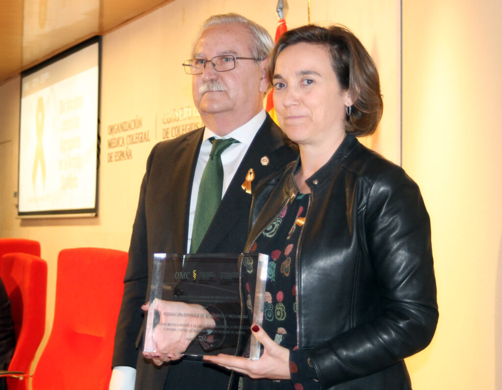 Serafín Romero-Cuca Gamarra