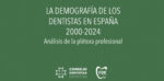 plétora-profesional- odontología-emigración